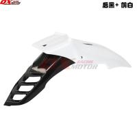 ราคา Drz KX YZ WR XR CRF RMZ klx 250ดัดแปลงใช้ได้ทั่วไปบังโคลนบังโคลนบังโคลนบังโคลนบังโคลน (20123250771)