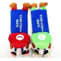 ราคา ที่หุ้มเบลท์แฟชั่น ปลอกเข็มขัดนิรภัย นวมหุ้มที่คาดเข็มขัดนิรภัย ที่หุ้มสายคาดเบลท์ ตกแต่งรถยนต์ ลายการ์ตูน จำนวน 1 คู่ (20347810662)