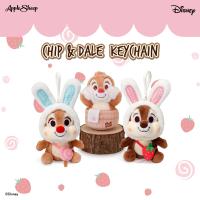 ราคา Chip Dale Keychain พวงกุญแจตุ๊กตา ลายชิพและเดล จี้ห้อยสำหรับตกแต่งกระเป๋า น่ารัก ลิขสิทธิ์แท้ Disney พร้อมส่งจากไทย (21629213897)
