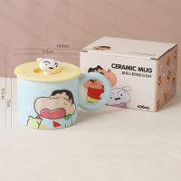 ราคา แก้วมัค ชินจัง พร้อมฝา 360ml แก้วน้ำ เซรามิค แก้วกาแฟ ลิขสิทธิ์แท้ (21398835430)