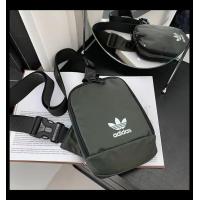 ราคา ADIDASกระเป๋าคาดอก กระเป๋าสะพายข้าง ผ้ากันน้ำ ขนาด ความกว้าง 16cm สูง22cmหนา4cm (21274258950)