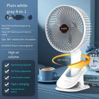 ราคา พัดลมพกพา หนีบได้ตรงได้พกพาสะดวก พัดลมพกพา พัดลมมินิ ปรับได้3ระดับ ชาร์จแบตUSB พัดลมพกพาชาร์จ ชาร์จ USB เงียบ ลมแรงมาก (21617640574)