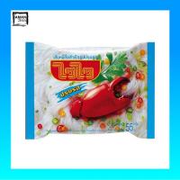 ราคา ไวไว เส้นหมี่ปรุงรส ขนาด 55 กรัม ยกลัง 30 ซอง (13953498842)