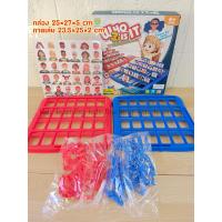 ราคา Kids learning เกมส์ Who is it เกมส์ครอบครัว game board เกมส์ทายผลไม้ เกมส์ทายสัตว์ เกมส์ฝึกสมอง (18544029938)