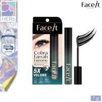 ราคา Face It Cobra Farrah Extreme Mascara เฟส อิท คอบร้า ฟาร่า เอ็กซ์ตรีม มาสคาร่า 7 g มาสคาร่าคอบบร้าฟาร่า (21557877557)