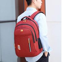 ราคา กระเป๋าเป้ใบใหญ่สุดทน กันน้ำขนาดใหญ่ กระเป๋าสะพายหลัง กระเป๋า กระเป๋าสะพาย กระเป๋าแฟชั่น กระเป๋าหนังสือ Backpack (17049883520)