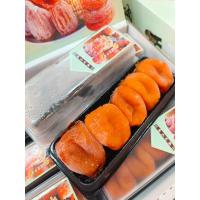 ราคา พร้อมส่ง พลับแห้งเกาหลี1 แพ็ค 5ลูกใหญ่ หวานมันหนึบอร่อย สะอาด ไม่เติมน้ำตาล ราคา ส่ง ถูกที่สุด (21738151547)