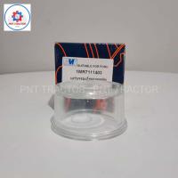 ราคา แก้วกรองโซล่า พลาสติก กรองโซล่า สำหรับรถไถฟอร์ด มีให้เลือก 3แบบ (18994837241)