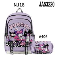 ราคา 3D พิมพ์ใหม่ Sanrio Kulomi kuromi กระเป๋านักเรียนกระเป๋าเป้สะพายหลังสองชั้นกล่องดินสอสองชิ้น (21408582778)