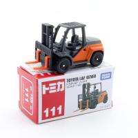 ราคา TOMY TOMICA โมเดลรถจำลองรถโลหะผสม TOMICA รถเครนรถเครนรถเครนรถขุดผสม (16158796665)
