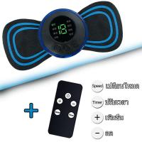 ราคา เครื่องนวด เครื่องนวดไฟฟ้า เครื่องนวดหลัง เครื่องนวดคอ นวดคอ ที่นวด ที่นวดคอ เครื่องนวดตัว (20409860554)