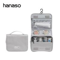 ราคา Hanaso กระเป๋าจัดระเบียบ กระเป๋าใส่อุปกรณ์อาบน้ำ กระเป๋าแขวนอาบน้ำ กระเป๋าเครื่องสำอางค์ สีเทา wash bag พับได้ แขวนผนังได้ กันน้ำ เดินทาง (21787912104)
