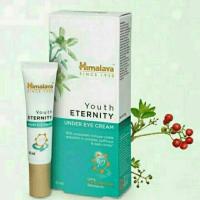 ราคา himalaya eye youht 15 ml ครีมบำรุงรอบดวงตา (20520834832)