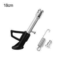 ราคา SPORTS XU ชั้นวางล้อจักรยานหลังจักรยาน16 18 20 22 24ซม อุปกรณ์รถจักรยานไฟฟ้าด้านเดียวขาตั้งสำหรับจอดจักรยานไฟฟ้า (18913027860)