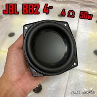 ราคา ดอกซับวูฟเฟอร์ JBL BB2 4 นิ้ว 4Ω 50W SUBWOOFER (21757939365)