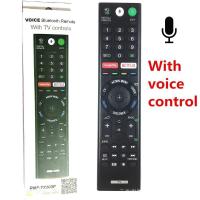 ราคา รีโมตคอนล rmf tx200p สําหรับ via kd 75x9000e kd 49x8000e for rmf tx300p rcf tx201es rmf tx310p (19477604372)