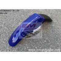 ราคา บังโคลนหน้า Jr 120 บังโคลนหน้าเจอาร์ 120 คละสี Yamaha JR120 บังโคลน Jr 120 (21139259450)