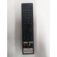 ราคา Remote TV LED NANO (21277922401)