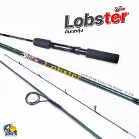 ราคา คันเบ็ด ตกกุ้ง Redfish Lobster เวท 4 6lb ยาว 3 6 ฟุต 2 ท่อน ด้ามยาง ด้ามจับยาง EVA กระชับ แอคชั่นดี (15504645006)