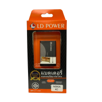 ราคา แบตเตอรี่ Nokia 4C BL 4C battery แบต สำหรับ Nokia (21558246318)