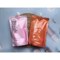 ราคา ครีมยืดผม Dcash Straight Confident Hair Straightening Cream ดีแคช สเตรท คอนฟิเดนท์ สูตรเข้มข้นมาก (16973636186)