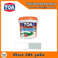 ราคา TOA 201 รูฟซีล อะครีลิคกันซึม ขนาด 1 4 กิโลกรัม (21696324911)