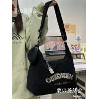 ราคา พร้อมส่ง พร้อมส่งที่ไทย กระเป๋าถือ กระเป๋าสะพาย ผ้าลูกฟูก แฟชั่นนักเรียนหญิงและนักเรียน 2023 สีน้ำตาล สีขาว สีดำ ไม่มีจี้ ไม่มีจี้ ไม่มีจี้ (21513734713)