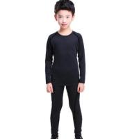 ราคา ชุดรัดกล้ามเนื้อเด็ก เสื้อรัดกล้ามเนื้อแขนยาว กางเกงรัดกล้ามเนื้อขายาว (1056390827)