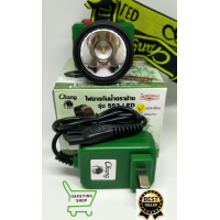 ราคา ไฟฉายกันน้ำตราช้างรุ่น552LED ไฟคาดหัว ไฟกรีดยาง ไฟจับสัตว์ (18150848562)