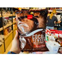 ราคา Aroma Cocoa โกโก้ ผงโกโก้ Cocoa Powder ซอง 500 กรัม ซอง (14605617303)