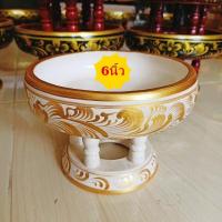 ราคา พานเพน 5 6 8 นิ้ว สีขาวเพนทอง พานไม้ พานขันดอก ขันโตก ขันโตกไม้ พร้อมส่ง Wooden tray (10733295225)