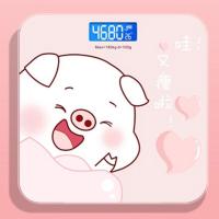 ราคา เครื่องชั่งน้ำหนักสีชมพู เครื่องชั่งน้องหมู เครื่องชั่งน้ำหนักอิเล็กทรอนิกส์ แบบชาร์จ USB เครื่องชั่งน้ำหนักสุขภาพ (16857572498)