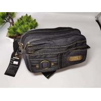 ราคา กระเป๋าคาดอกคาดเอว ขนาดใหญ่ ผ้าแคนวาส (20040097296)