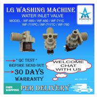 ราคา เครื่องซักผ้า LG วาล์วทางเข้าวาล์วทางเข้า ต้นฉบับ วาล์วน้ำ Inlet อุปกรณ์เสริม WF 660 WF 680 WF 711 C WF 711 PC WF 711 TC WF 760 (19638604283)