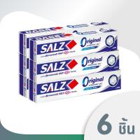 ราคา SALZ ยาสีฟัน สูตรเกลือ ซอลส์ ออริจินัล Original 80 กรัม 6 หลอด (21311315761)