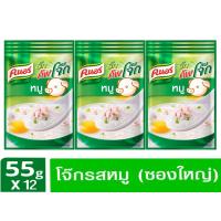 ราคา โจ๊กคนอร์ รสหมู ขนาด55กรัม แพค12 (7106058646)