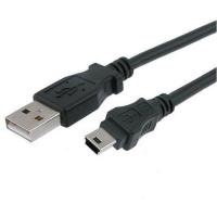 ราคา สาย USB สำหรับกล้องวิดีโอ SONY DCR SR45 DCR SR47 DCR SR50E DCR SR52E (10570079418)
