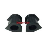 ราคา NISTO นิสโต้ ลูกยางกันโคลงหน้า โตโยต้า โคโรล่า TOYOTA COROLLA AE100 AE101 AE111 ลูกยางกันโคลงหน้า ลูกหมากกันโคลงหน้า (7447168403)