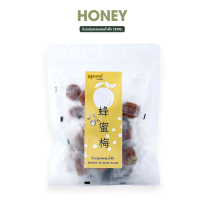 ราคา Hoshi บ๊วย ญี่ปุ่น ปรุงรส 4ชนิด บ๊วยน้ำผึ้ง ไร้เมล็ด บ๊วยแผ่น seedless flavor plum (21439012433)