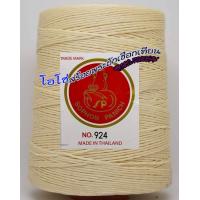 ราคา เชือกเทียนน้ำเต้า เบอร์ 2 ยาว 600 เมตร หนัก 500 กรัม มีหลายสี (20891891510)