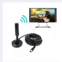 ราคา เสาอากาศทีวีดิจิตอล K2 เสาอากาศ T2 DVB T 174 to 230MHZ Indoor Gain 3 5dBi Digital DVB T FM Antenna 5M (9176086434)