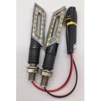 ราคา ไฟเลี้ยว LED ทรงดาบ ไฟสีเหลือง ไฟสว่างไม่ทึบ ไม่มืด วัสดุมีความหนาคงทน ไฟเลี้ยวแต่ง มอร์เตอร์ไซค์ (21378139352)