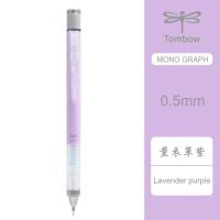 ราคา ดินสอกด Mono Graph รุ่น Pastel ขนาด 0 5 MM (17753612591)