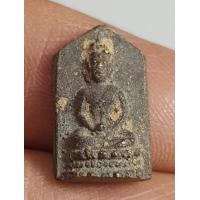 ราคา เหรียญหล่อขนาดเล็ก เก่าไม่ทราบที่ราคาแบ่งปันพระบ้านๆ (21414689957)