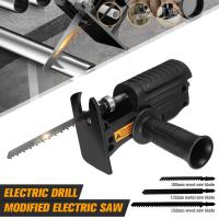 ราคา ชุดเลื่อยไฟฟ้าสำหรับใช้ในบ้านมือเล็ก ๆ น้อย ๆ เครื่องเลื่อยไฟฟ้างานเลื่อยไฟฟ้าสลับมือถือเครื่องเลื่อยแปรรูปอเนกประสงค์ (21377843093)