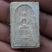 ราคา พระหลวงปู่ภูพิมพ์ 7 ชั้น วัดอินทรวิหาร (12346946075)