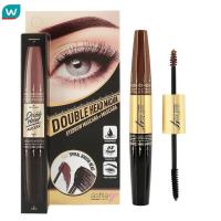 ราคา Ashley แอชลี่ย์ ดับเบิ้ล เฮด มาสคาร่า 12ก 03 (10871442006)