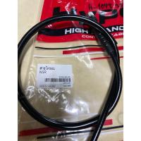 ราคา NSRสายวัดรอบเครื่องยนต์ H 1048 35 NSR R (20938720561)