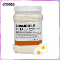 ราคา EBiSU Rose Lavender Chamomile and Other Crystal Jelly Mask Powder Vampire REVERSE Water Light Brightening Skin Soft Mask Powder 650g (21586877045)