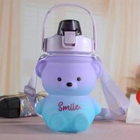 ราคา ขวดน้ำพลาสติก ลายหมีน่ารัก สไตล์เกาหลี ขนาดใหญ่ พร้อมหลอดดูด (17313273624)